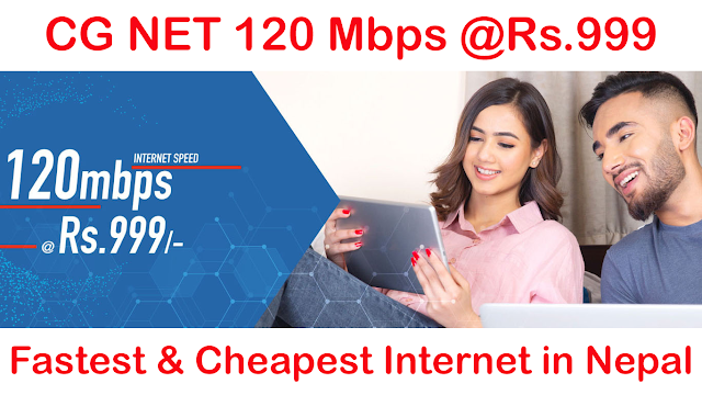 CG NET: Fiber Internet Service in Nepal, Plans, Pricing, Coverage, Comparision, Pros and Cons