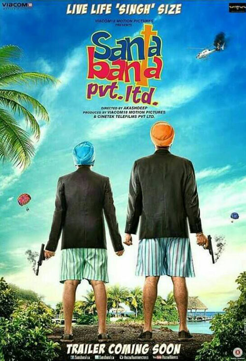 Complete cast and crew of Santa Banta Pvt Ltd  (2016) bollywood hindi movie wiki, poster, Trailer, music list - Boman Irani, Vir Das, Movie release date February 19, 2016