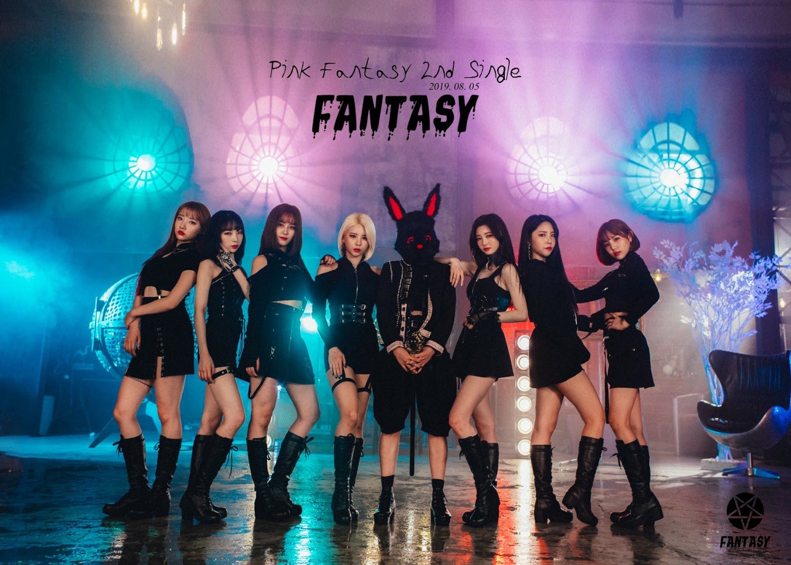 Fantasy группа кпоп. Fantasy группа кпоп. Pink fantasy daewang. пинк фантасти группа. пинк фантасти группа.