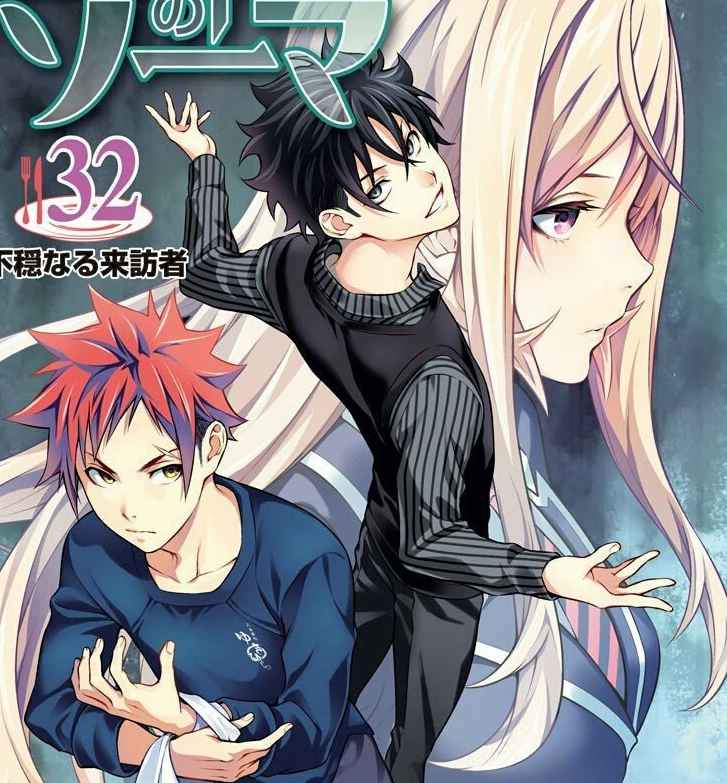 Shokugeki no Soma Season 5 Ditunda Setelah Penayangan Episode 2 - Chapteria