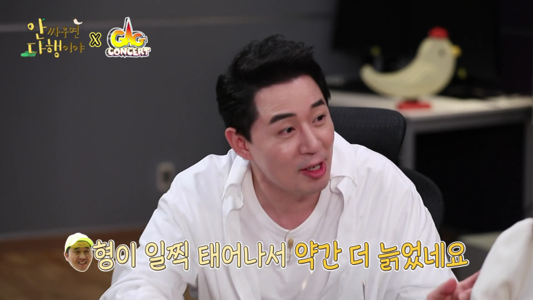 쌍둥이 쉽게 구분하는 방법.jpg | 인스티즈