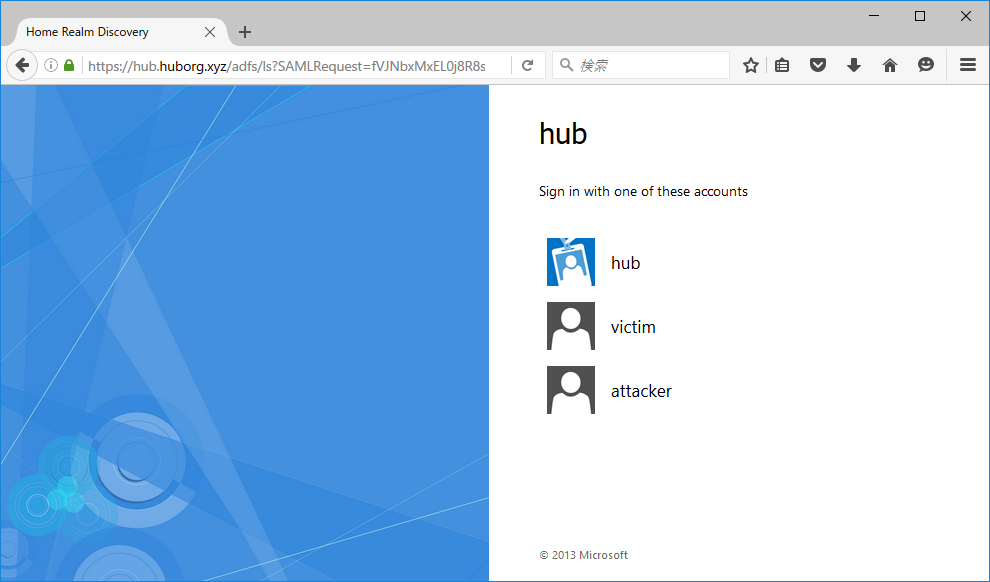 あなたの家族の国籍の言語を学ぶのは簡単ですか?