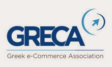 http://www.greekecommerce.gr/