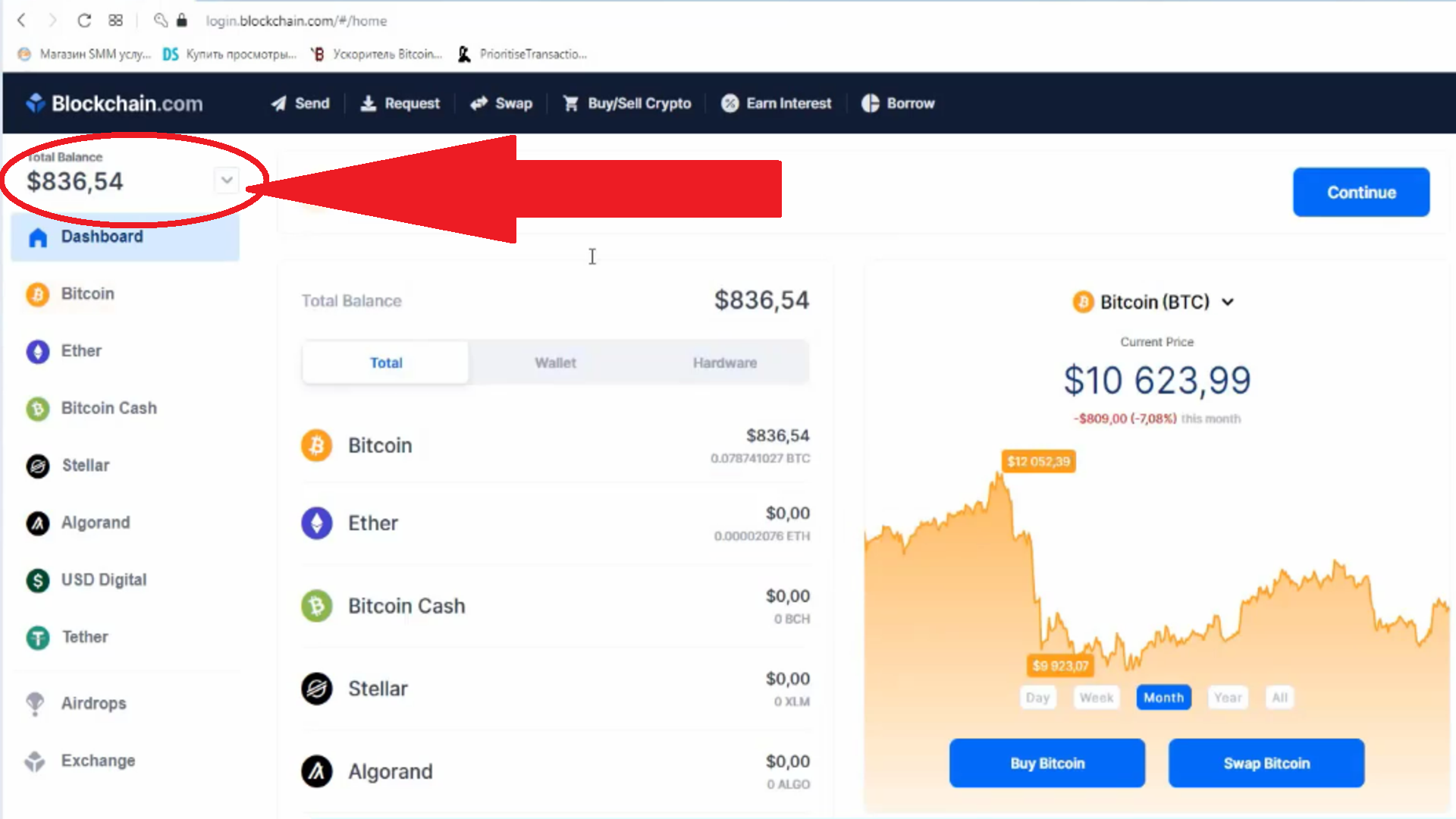 blockchain wallet hack blockchain wallet hack