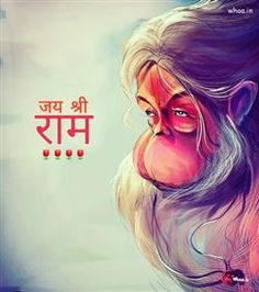 hanuman images hd