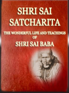 Sai Charitra Chapter 47 ~ Sai Ishwar