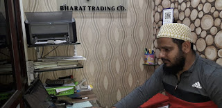 Bharat Trading Co Cotton Waste,Baniyan Waste,Trolleys Secunderabad