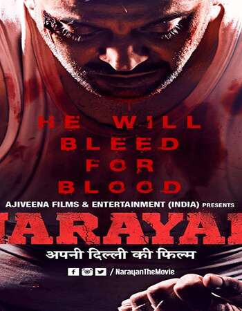 Narrniya movie in hindi dubbed download free
