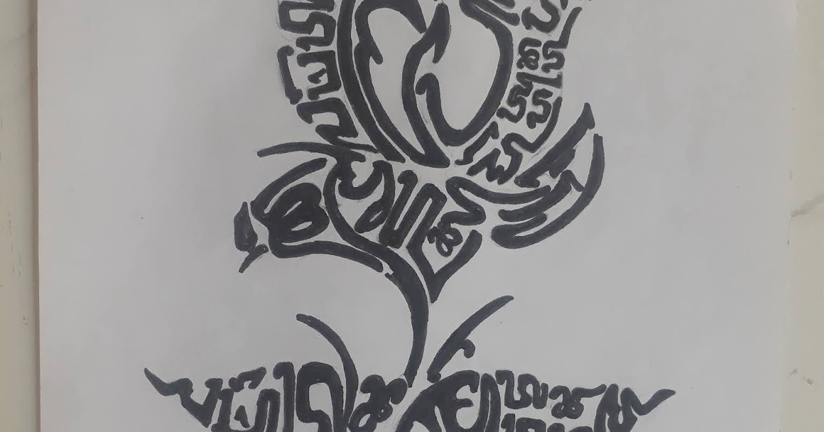 BASA BALI IBU KALIGRAFI AKSARA BALI