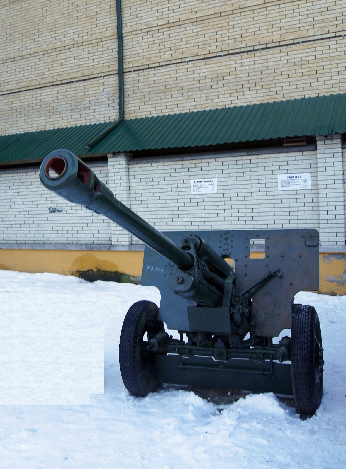 125-мм танковая пушка 2а26. дуло танка. 120-мм танковая пушка rheinmetall l 55. танковая пушка 2а46м. 125 мм танковая пушка 2а82.