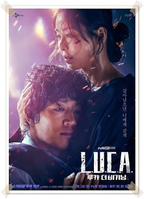 Review Drama Korea LUCA: The Beginning - Nyi Penengah Dewanti