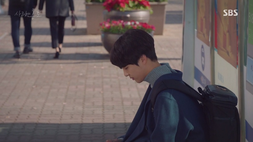 사랑의 온도 (Temperature Of Love) : 킨텍스 (KINTEX) 사랑의 온도 (Temperature Of Love) : 킨텍스 (KINTEX)