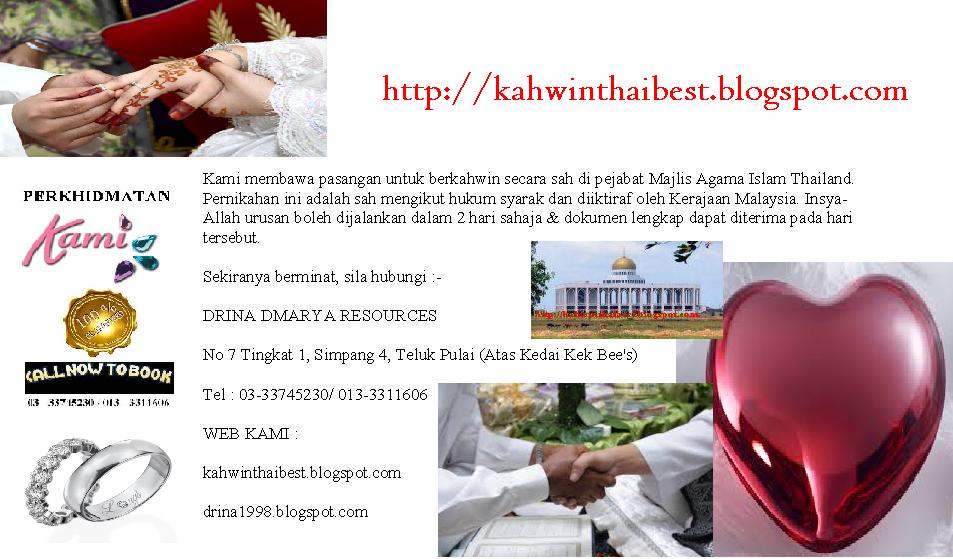 PERKAHWINAN DI THAILAND NIKAH THAILAND KAHWIN THAI NIKAH 