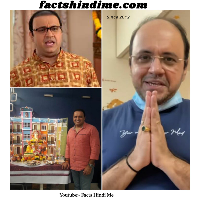 Interesting facts about Tarak Mehta ka ooltah chashma in hindi 2021