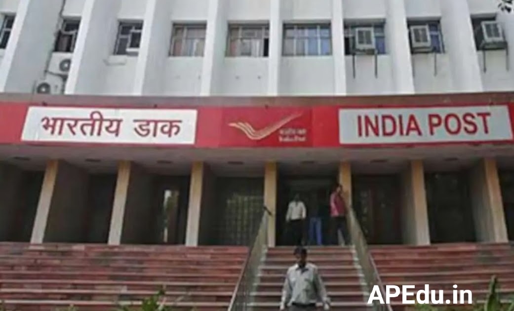 How to remember "Pin Code Zones" in India APEdu