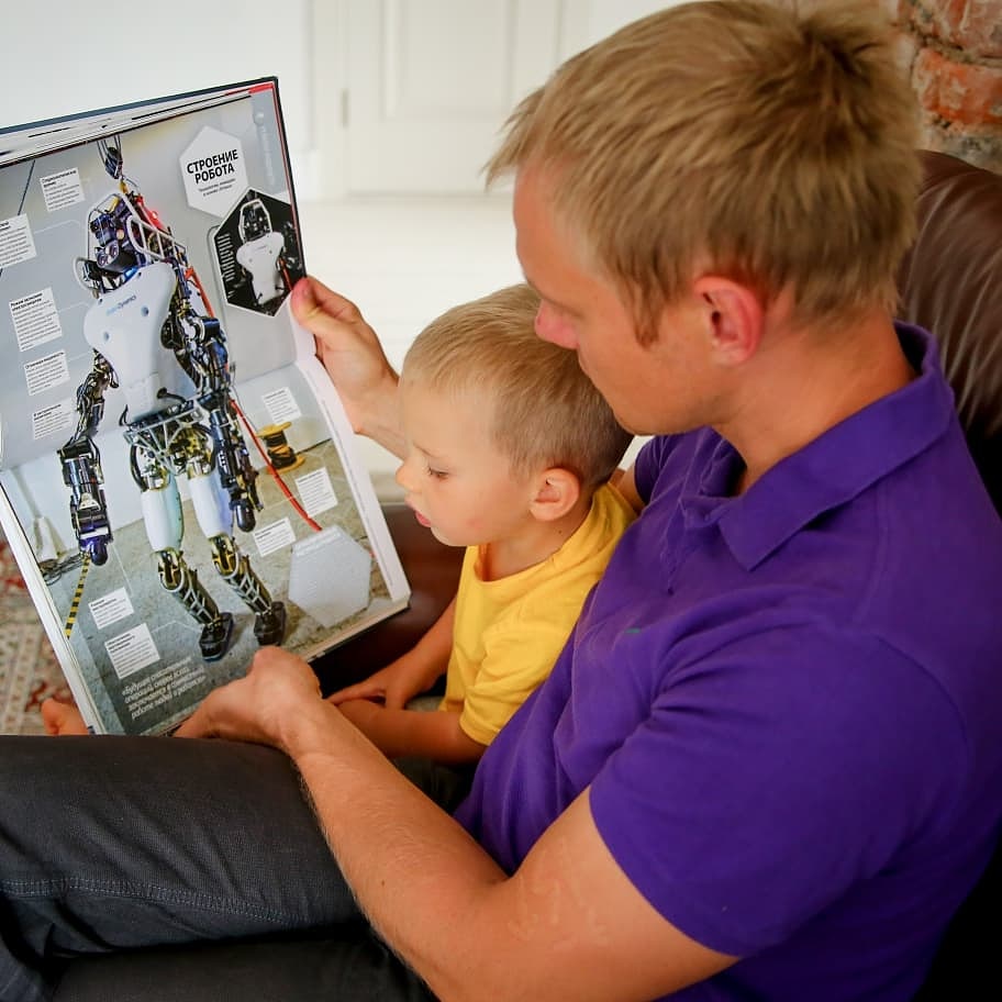 Ребенок в семье. Определение развивающая речевая среда. Психолог с родителями и ребенком. Ребенок в семье. Речевая среда.