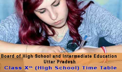 up high school date sheet 2018 up high school date sheet / UP Board 10th time table 2018