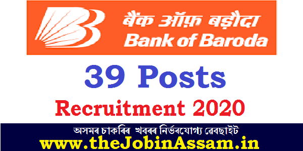 Bank of Baroda Recruitment 2020