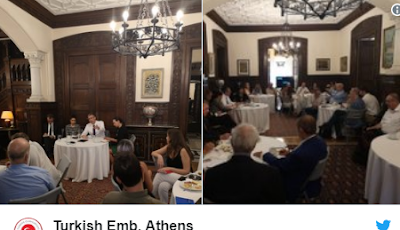 turkish_Emb_Athens_.png