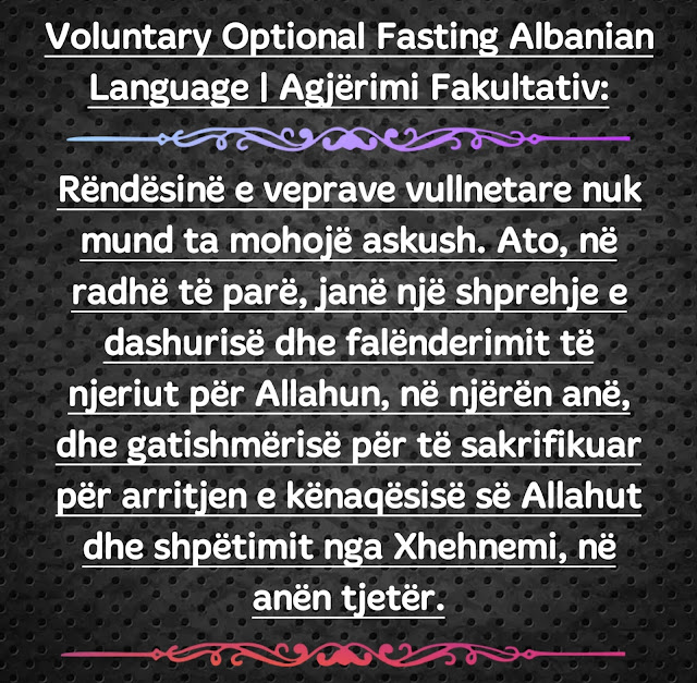 Voluntary Optional Fasting Albanian Language Agjërimi Fakultativ