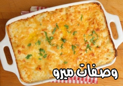 معكرونة كريمية بالدجاج