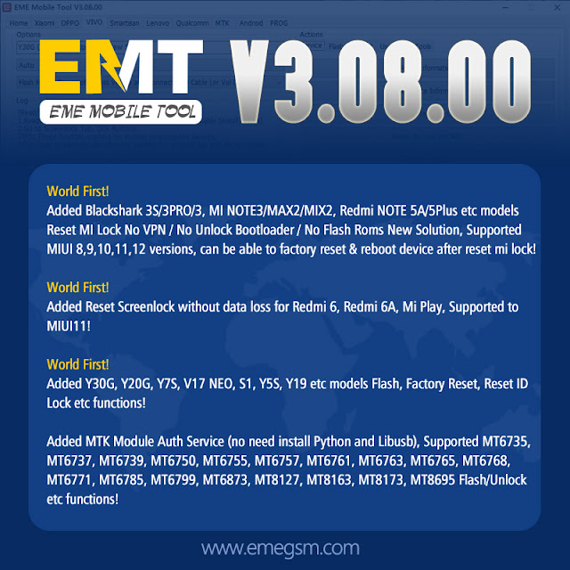 EMT v3.08.00