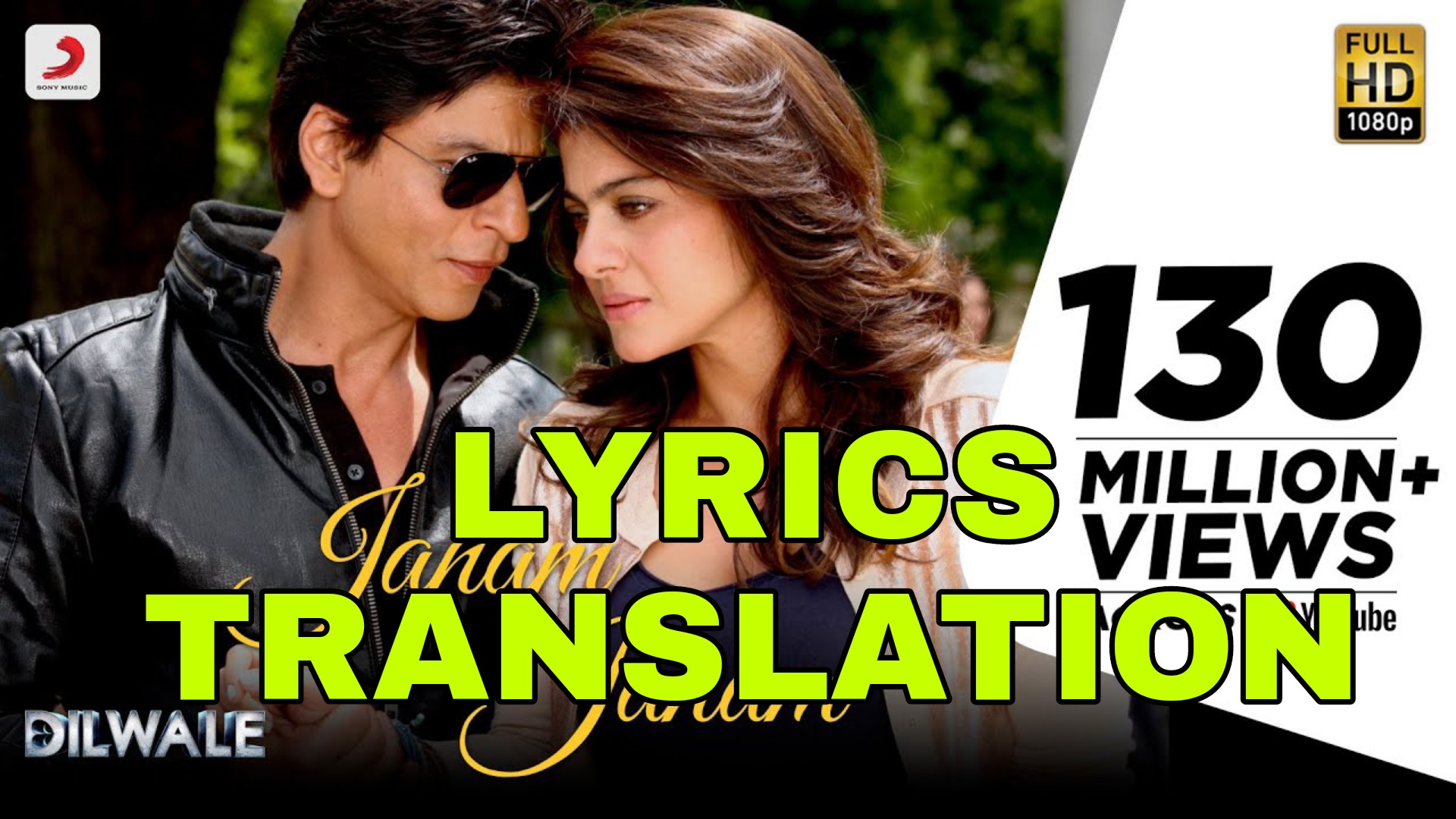 janam janam song in pics janam janam song in pics