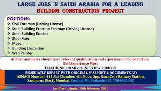 Gulf%2BJob%2BPaper%2B%252844%2529