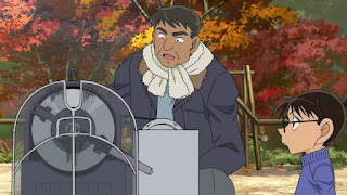 Hellominju.com : 名探偵コナンアニメ 『第996話 能ある鷹は罪を隠す』 | Detective Conan EP.996 | Hello Anime !