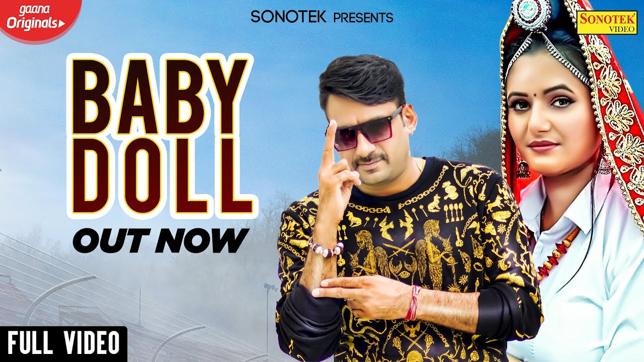 Baby Doll (Lyrics) Gajender Phogat, Anu Kadyan