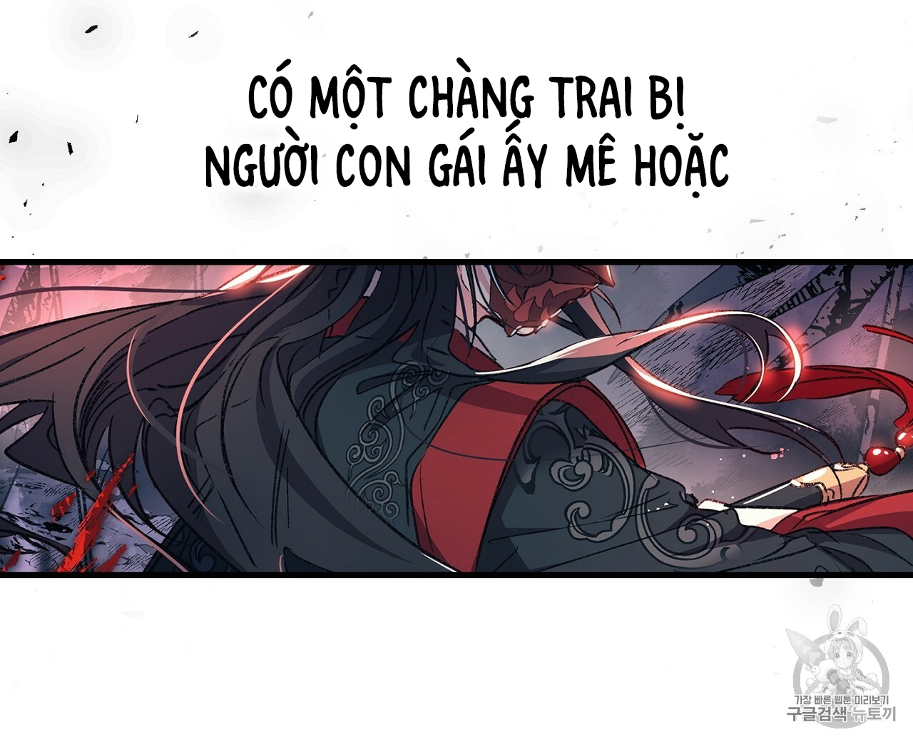 Đọc truyện Nàng Sơn Ca Yêu Kiều Của Yêu Tinh ( End ) - Chapter 0