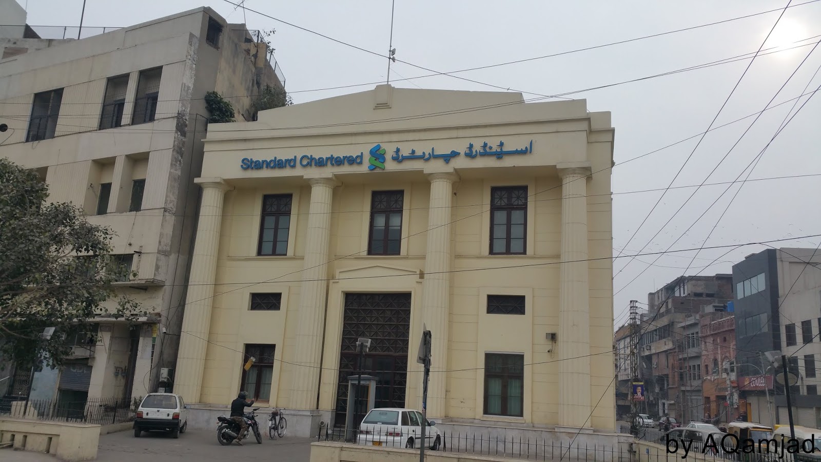 Buildings at Mall Road Lahore