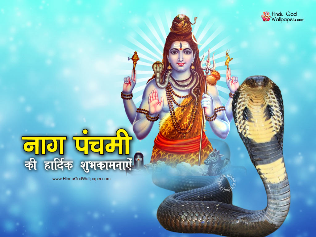 Nag panchami in 2021 picture