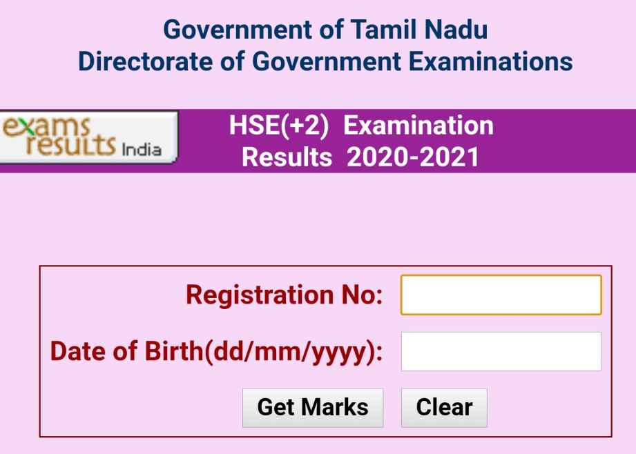 TN 12th Result 2023 /TN 12th Result Search By Name Wise tnresults.nic.in