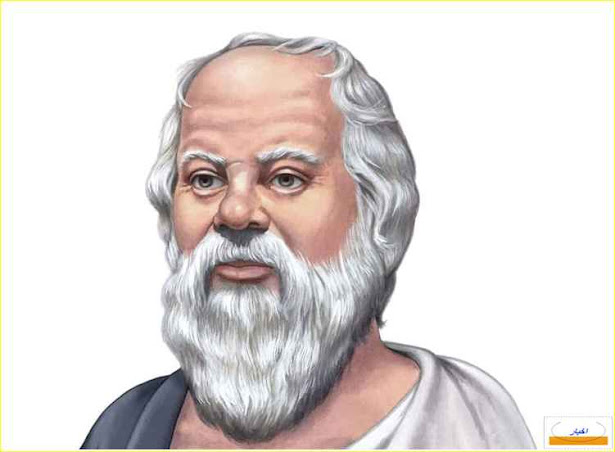 شخصية سقراط وحياته
