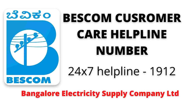 bescom helpline number