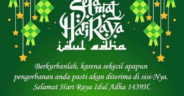 Ucapan Hari Raya Idul Fitri 2019 Bahasa Sunda Halus Nusagates