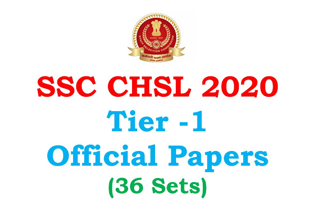 SSC CHSL 2020 Tier -1 Question Papers PDF Download