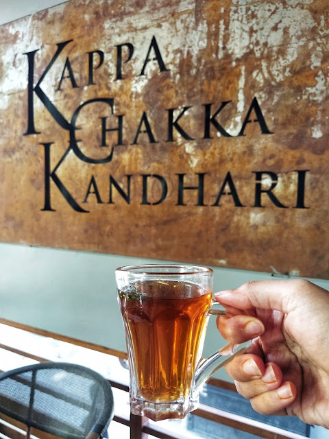 Kappa Chakka Kandhari - Authentic Kerala cuisine experience 
