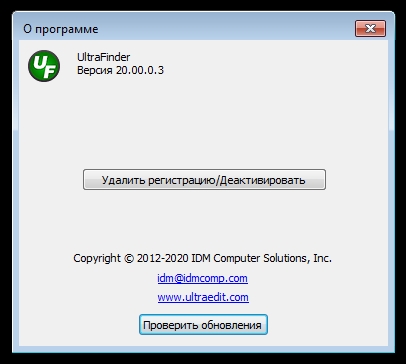IDM UltraFinder 22.0.0.48 instal the new for android IDM UltraFinder 22.0.0.48 instal the new for android