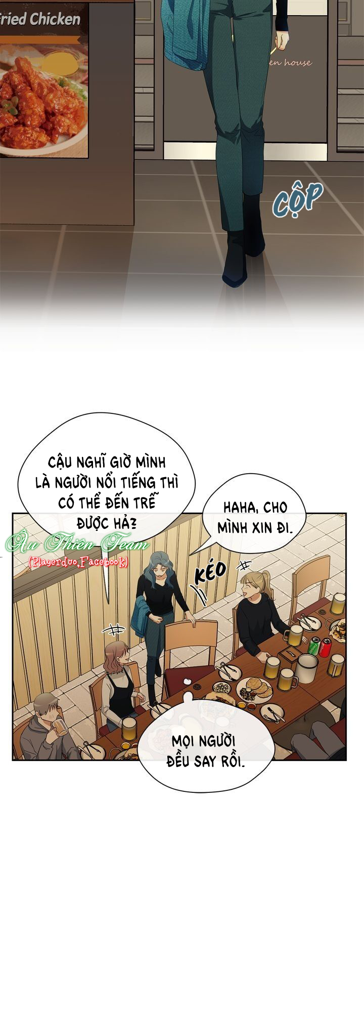 Giấc Mơ Ngọt Ngào (18+) - Chapter 27 - Trang 10