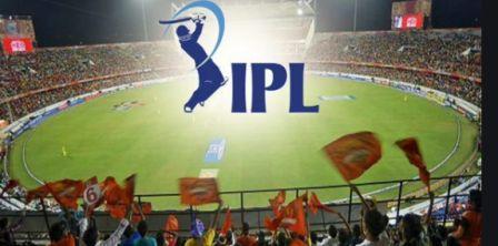 IPL का पूरा नाम / free में IPL कैसे देखे मोबाईल पर / पूरी जानकारी IPL के बारे में 