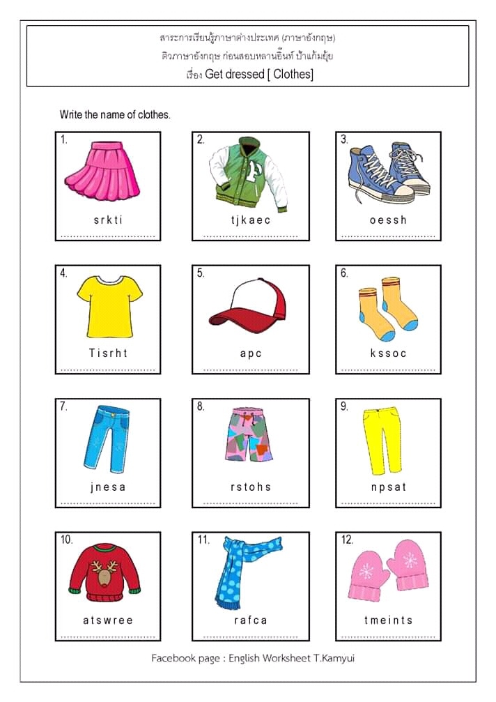 english worksheets for kindergarten 