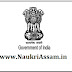 Gauhati Medical College and Hospital GMCH Admit Card 2020 Download Grade-IV 219 Posts