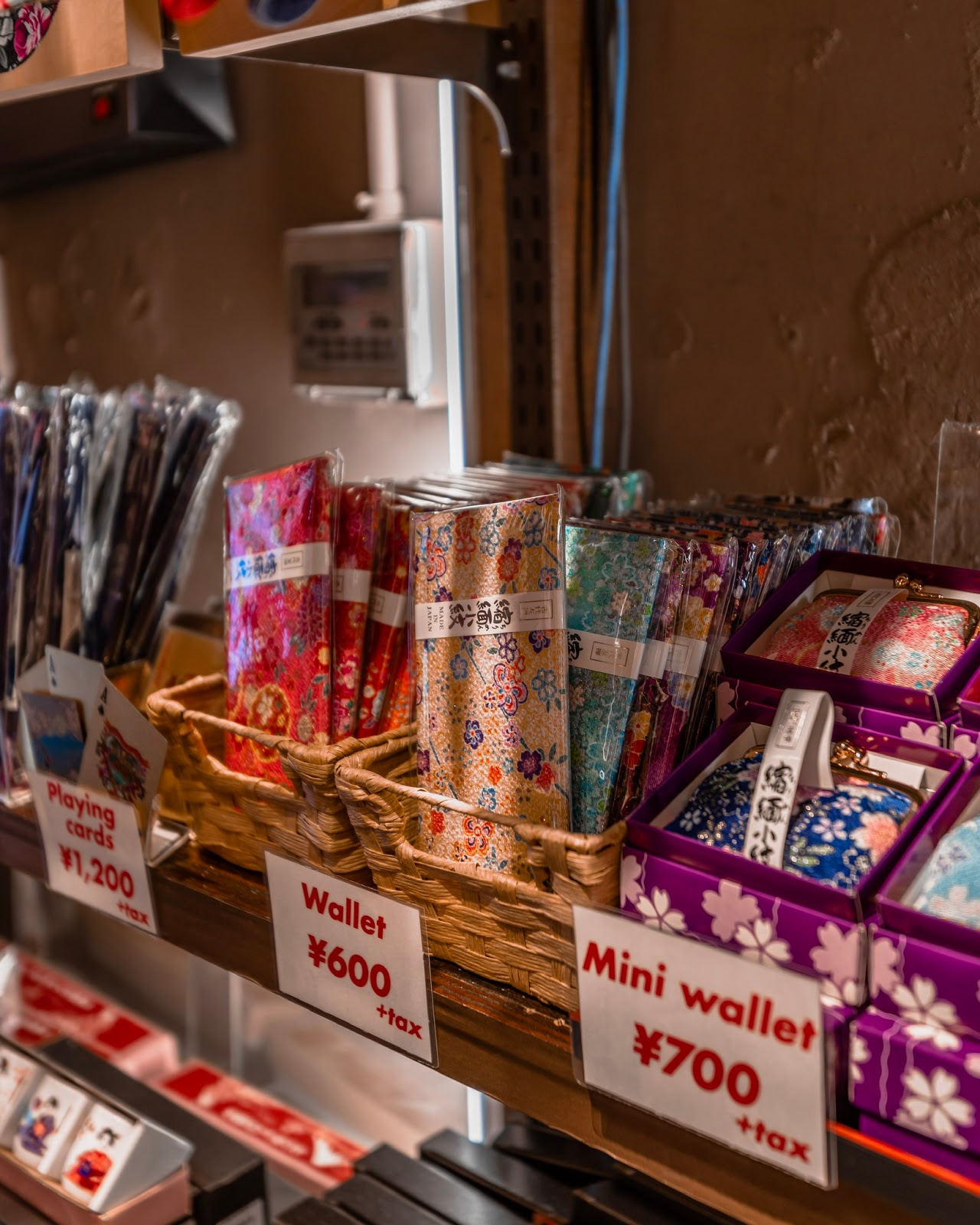 The Best Souvenir Shop in Ueno MAGAZINES Stella Lee ☆ Indonesia