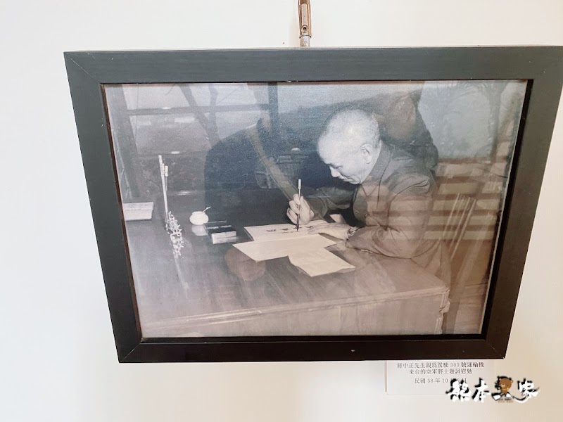 草山行館景觀餐廳、晚宴包場、下午茶總統官邸用餐