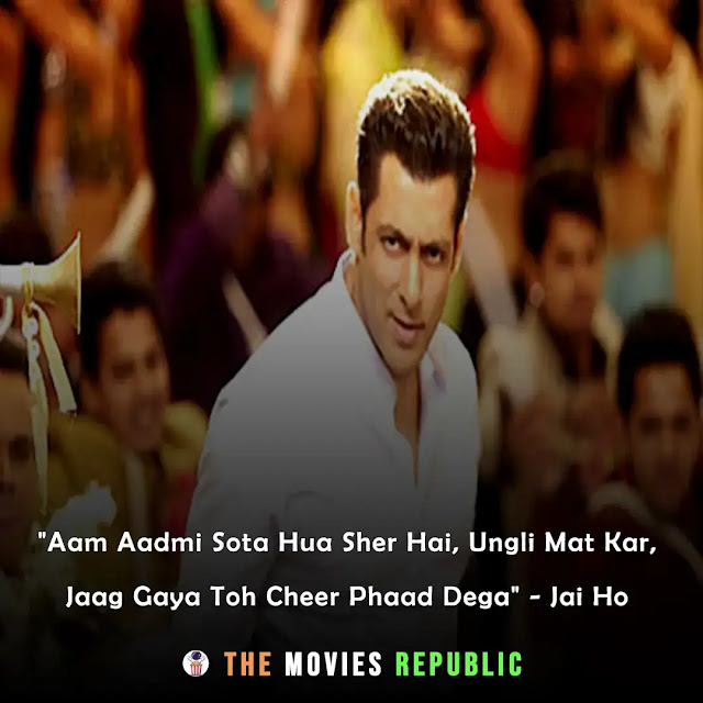 salman khan dialogues,salman khan quotes,salman khan status,salman khan shayari, salman khan captions,सलमान खान के डायलोग