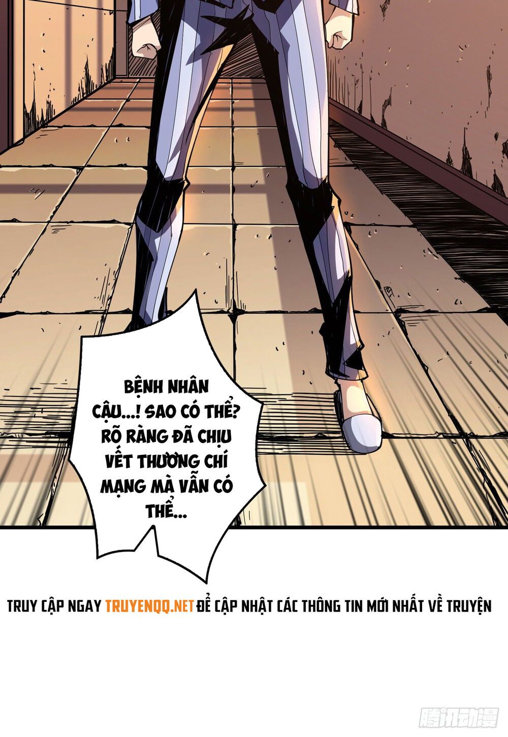 Vừa Chơi Đã Có Tài Khoản Vương Giả chapter 4 - Trang 62