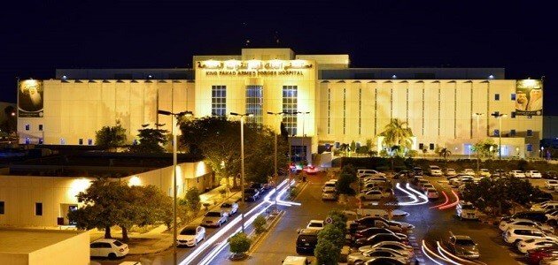 طريقة إعادة صرف الدواء المستشفى العسكري بجدة