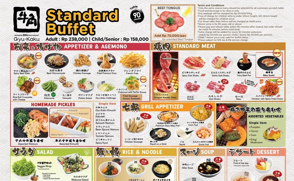 Gyu Kaku Ala Carte Menu Harga Terbaru